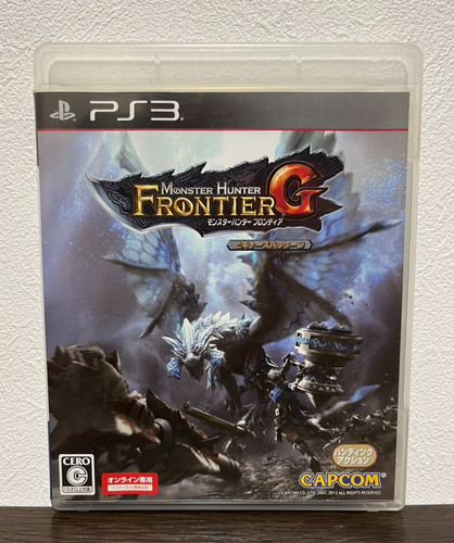 Monster hunter frontier - hunter,