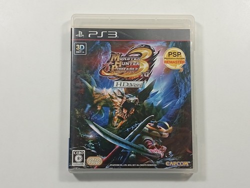 Monster hunter portatile 3rd - monster,