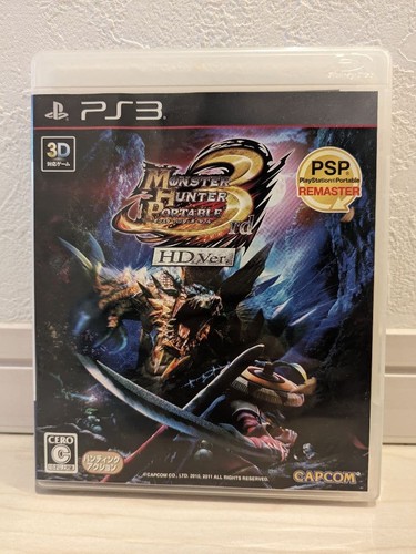Monster hunter portatile - monster,