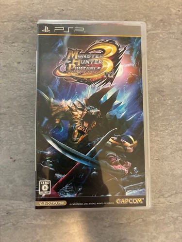 Monster hunter portatile - hunter,