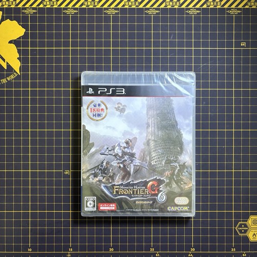 Monster hunter frontier 6 - hunter, g