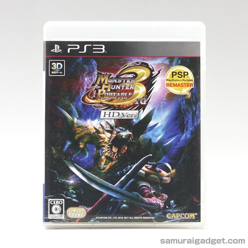 Monster hunter portable - monster,