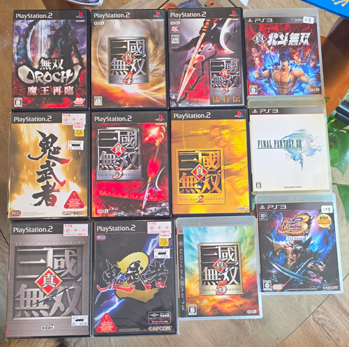 Lotto giochi giapponesi - , koei