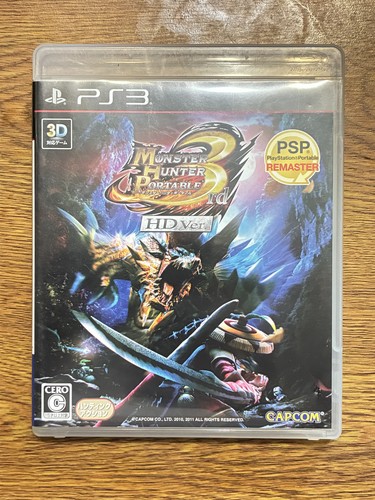 Monster hunter portatile - hunter,