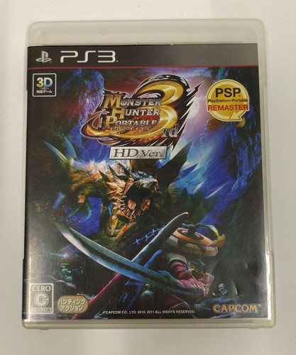 Monster hunter portatile - hunter,