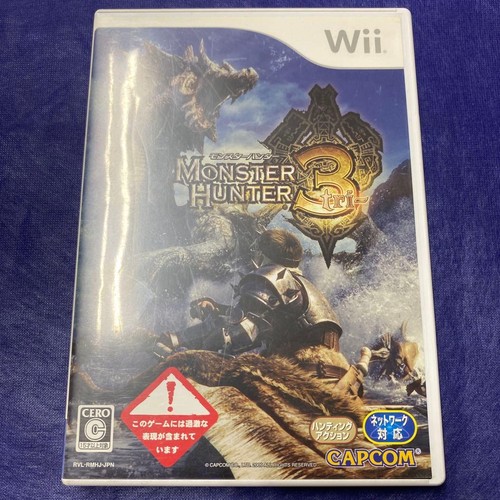 Monster hunter a1190 - monster, (prova)