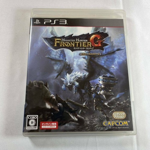 Monster hunter frontier - monster,