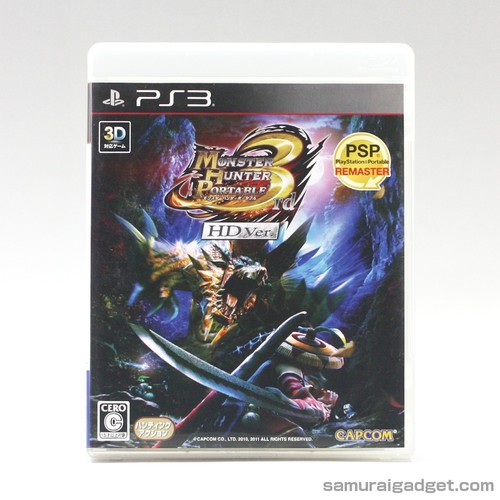 Monster hunter portable - monster,
