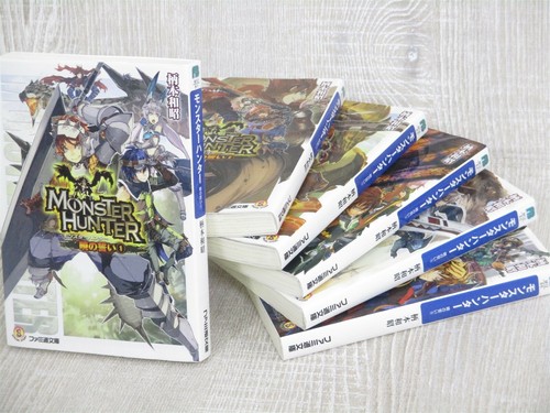 Monster hunter akatsuki - hunter,