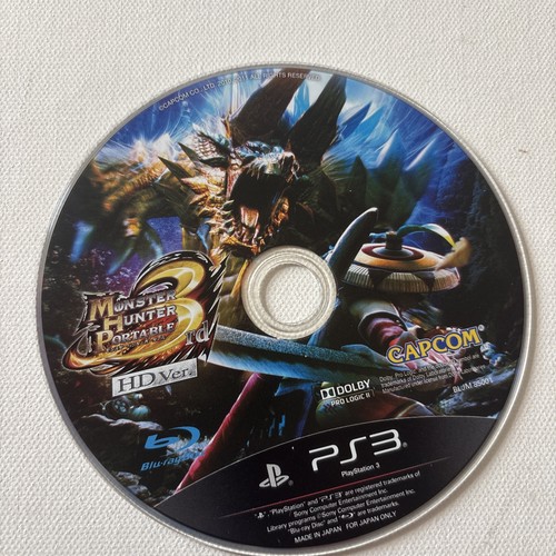 Monster hunter portable 3rd - monster,