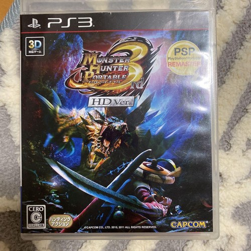 Monster hunter portatile - hunter, 3°