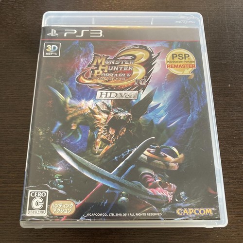 Monster hunter portatile - portatile, 3°