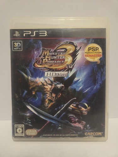 Monster hunter portatile - hunter, 3°