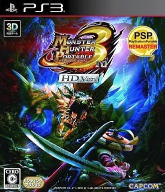 Software ps3 monster - software, hunter