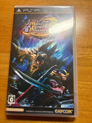 Monster hunter portable - monster, 3rd