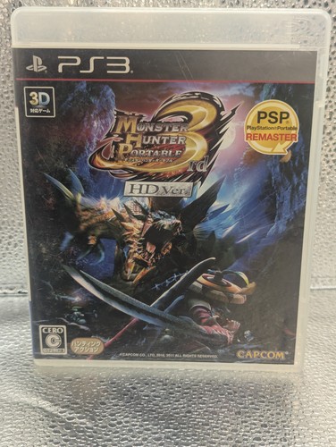 Monster hunter portatile - hunter,