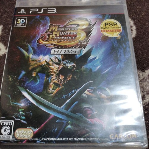 Monster hunter portatile - portatile, 3°