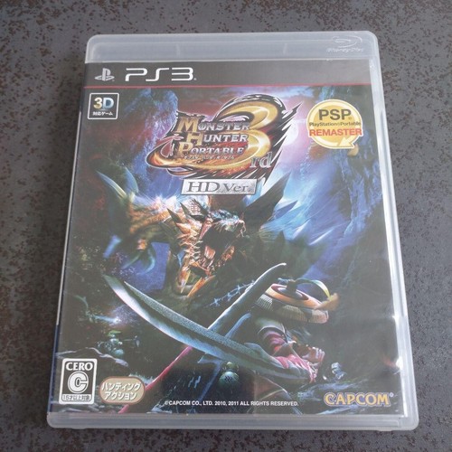 Monster hunter portatile - hunter,