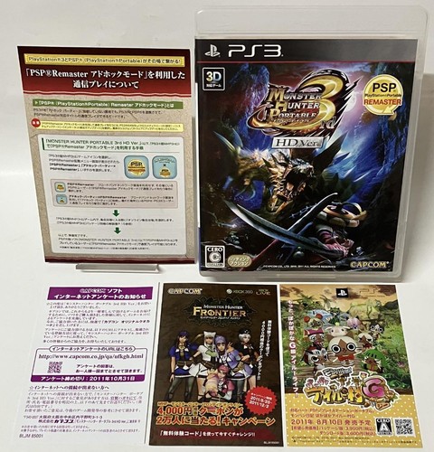 Monster hunter portatile - monster,