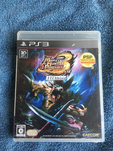Monster hunter portable 3rd - monster, hd