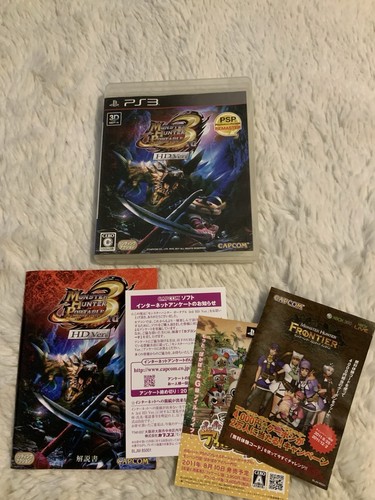 Monster hunter portatile 3rd - monster,