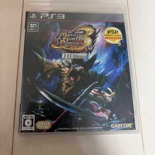 Monster hunter portatile - hunter, 3°