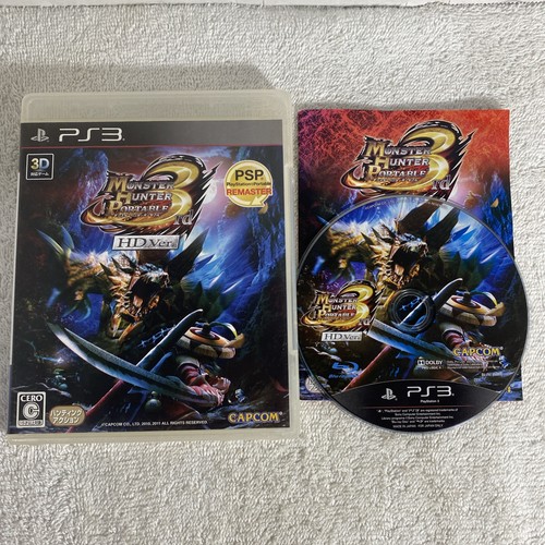 Monster hunter portatile - hunter,