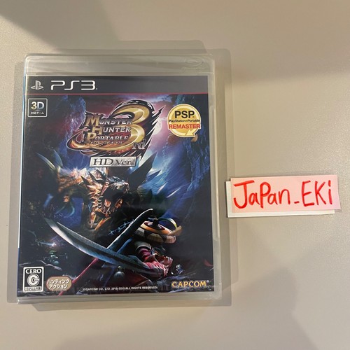 Ps3 monster hunter - hunter, portatile