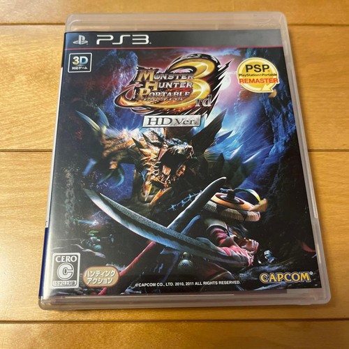Monster hunter portatile - hunter, 3°