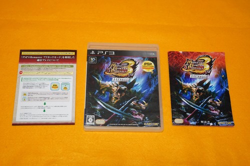 Monster hunter portatile - monster,