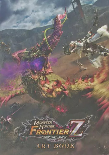 Monster hunter frontier art - monster,