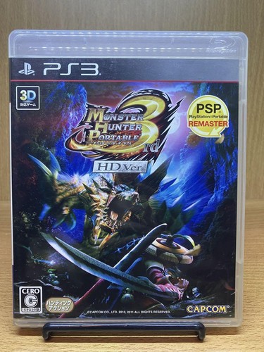 Monster hunter portable 3rd - portable, hd