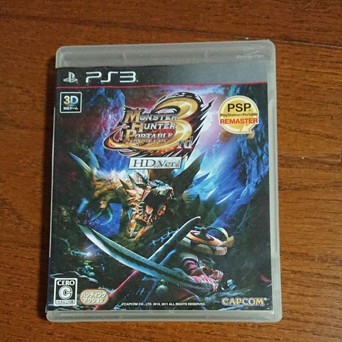 Monster hunter portatile - hunter, 3°