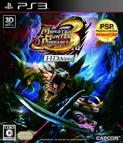 Sony ps3 japan monster hunter - sony,