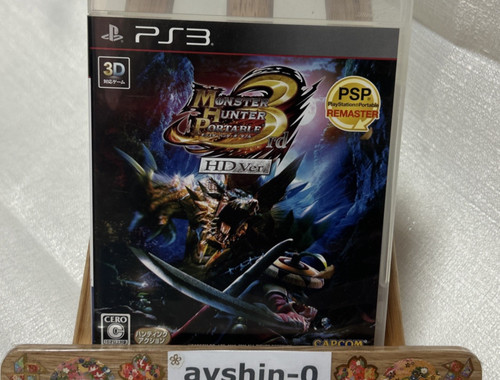 Monster hunter portable 3rd - monster,