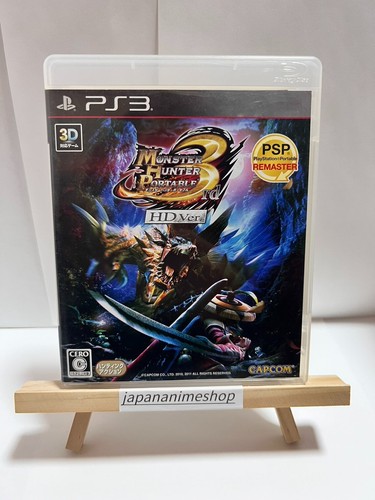 Monster hunter portable 3rd - monster,