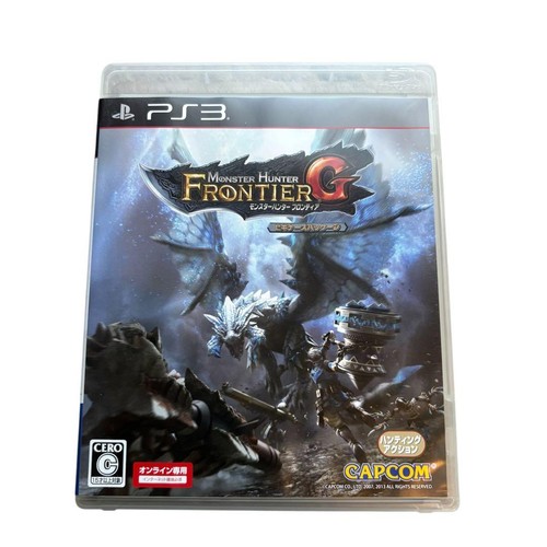 Monster hunter frontier - hunter, g