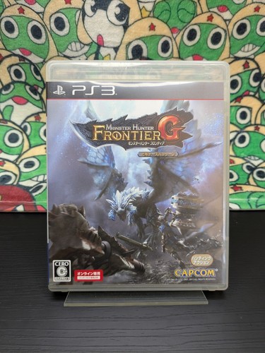Monster hunter frontier - hunter:, g