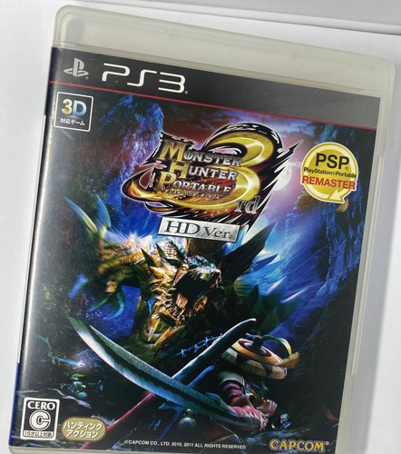 Monster hunter portable - portable, hd