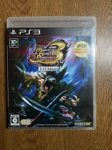 Monster hunter portatile - monster, 3°