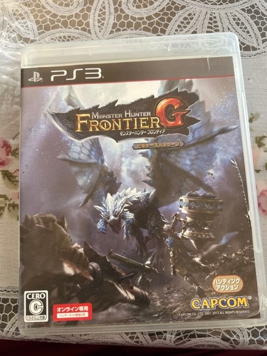 Monster hunter frontier - hunter,