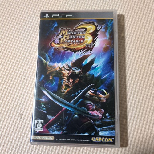 Monster hunter g umd - (prova),