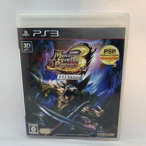 Monster hunter portatile - monster,