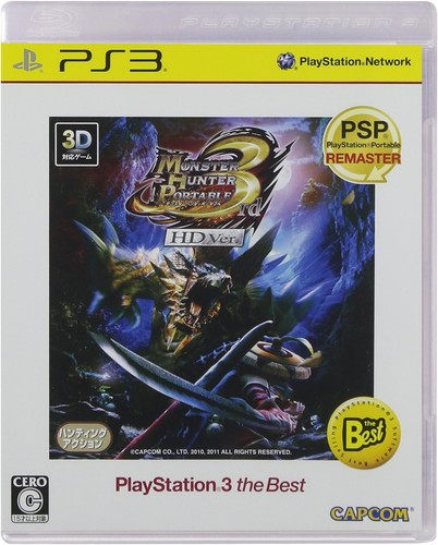 Monster hunter portatile - hunter,