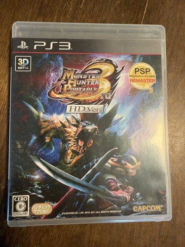 Monster hunter portatile - monster,