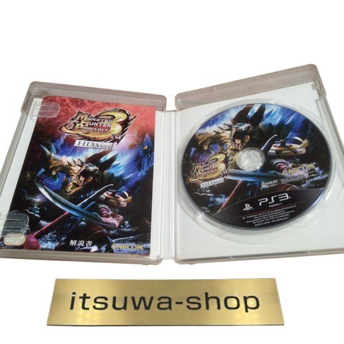 Monster hunter portable 3rd - portable, hd