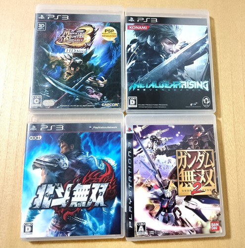 Ps3 monster hunter metal - monster, hunter/metal
