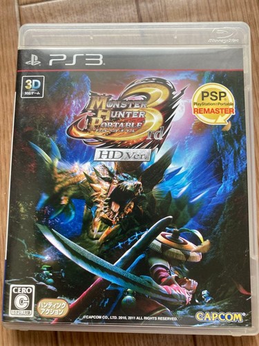 Capcom monster hunter - capcom,