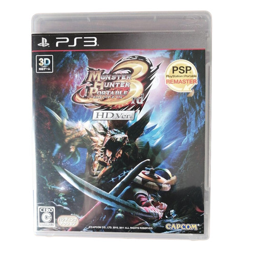 Monster hunter portable - hunter, hd