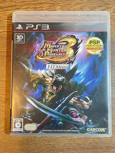 Monster hunter portable 3rd - hunter,
